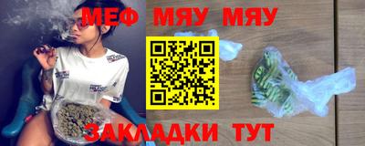 дживик Бугуруслан