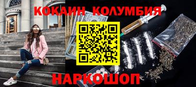 экстази Будённовск
