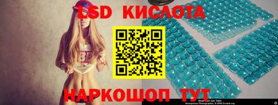 бошки Бузулук