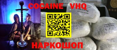 экстази Будённовск