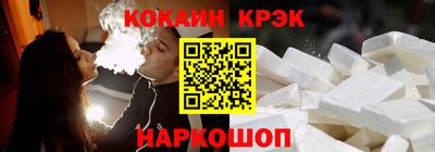 экстази Будённовск