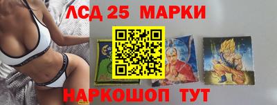 дживик Бугуруслан