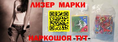 скорость mdpv Пугачёв
