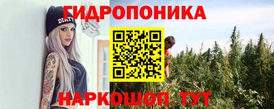 дживик Бугуруслан