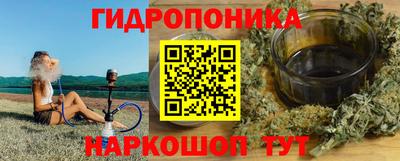 дживик Бугуруслан