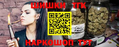 дживик Бугуруслан