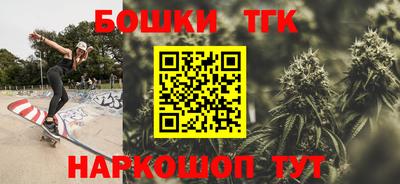 дживик Бугуруслан