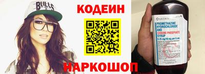 экстази Будённовск