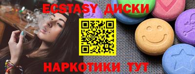 дживик Бугуруслан