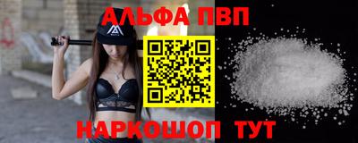 экстази Будённовск