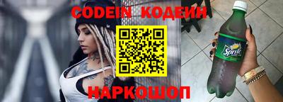 экстази Будённовск