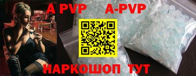 экстази Будённовск