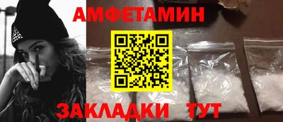 экстази Будённовск