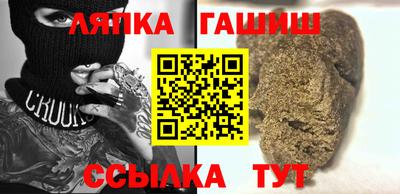 экстази Будённовск