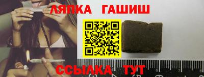 экстази Будённовск