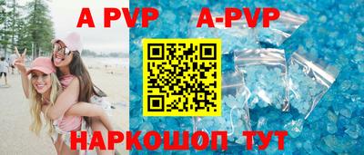 экстази Будённовск