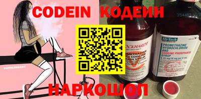 дживик Бугуруслан