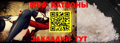 бошки Бузулук