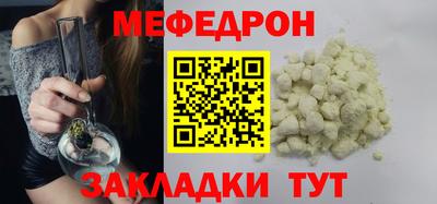 mdma Пыть-Ях
