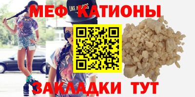 дживик Бугуруслан