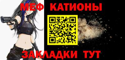 прущая мука Пушкино
